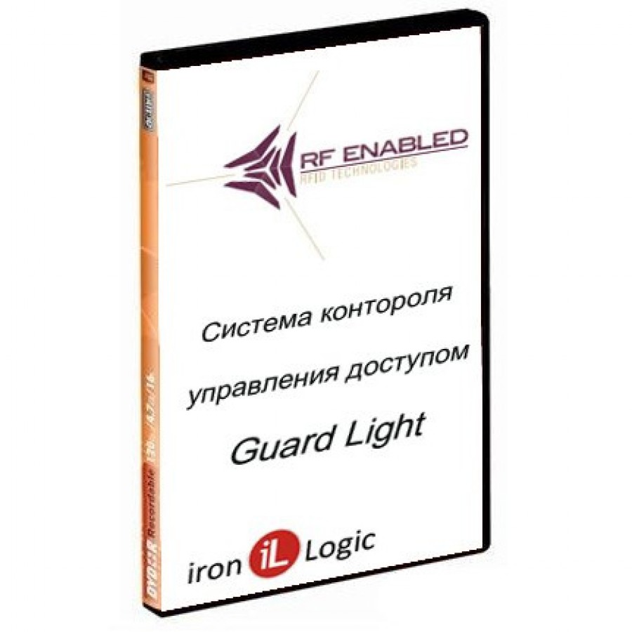 Комплект (лицензия) Guard Light - 5/100L