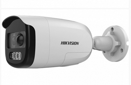 HikVision DS-2CE12DFT-F28 (2.8) 2Mp (White) AHD-видеокамера